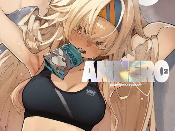 【ひょこ道】AMNERO2｜ファンタジー 評価4.93