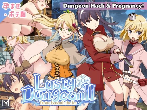 【ビタミンごはん】ラスティーダンジョン2｜お姫様 評価