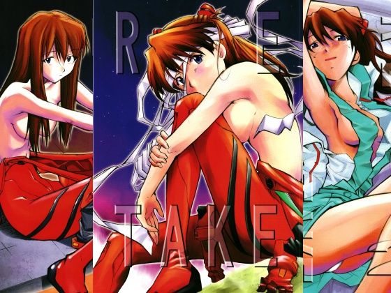 【スタジオKIMIGABUCHI】RE-TAKE 全集｜アクション・格闘 評価5.00