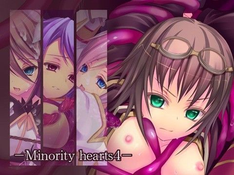 【桜咲く工房】Minority hearts4｜拘束 評価