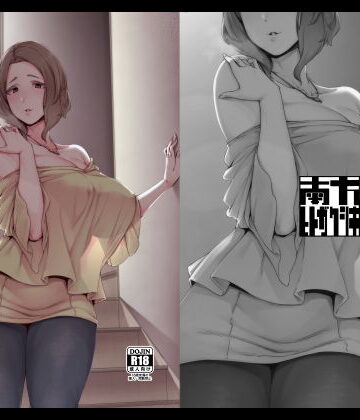 【南方ヒトガクシキ】郭公の巣｜義母 評価5.00