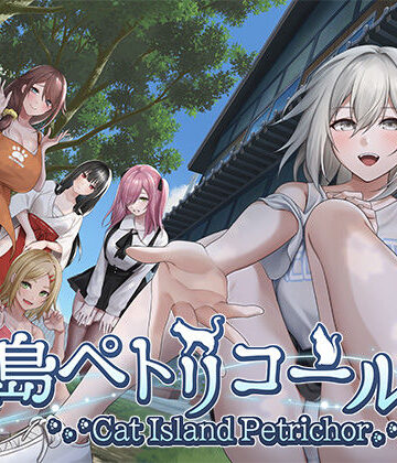 【るみなすのーと】猫島ペトリコール｜3DCG 評価