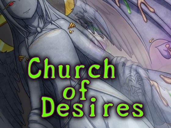 【コラプト】Church of Desires｜ファンタジー 評価5.00
