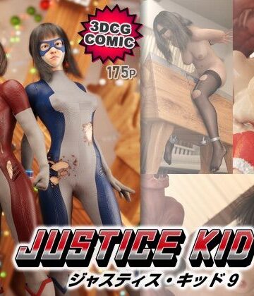 【赤身】正義のヒーロー「JUSTICE KID 9 -ジャスティス・キッド 9-」｜3DCG 評価
