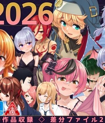 【High-Spirit】HodgePodgeColor2026｜イラスト・CG集 評価