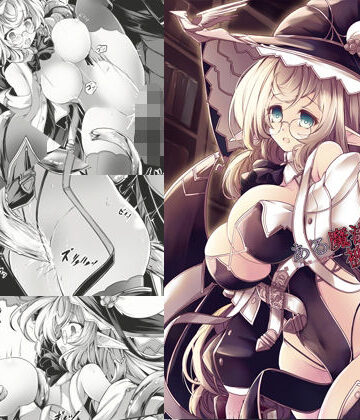 【hisui】ある魔法学院の被害報告書｜ファンタジー 評価