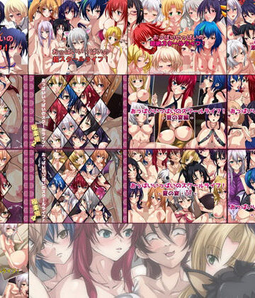 【Dressing＋Party】【限定】おっぱいいっぱいのスクールライフ！ 旧作 2014-2019 CG集 13部作｜ファンタジー 評価