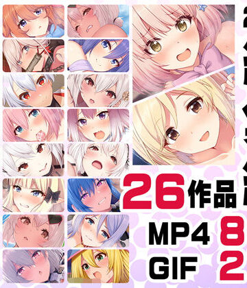 【ニート（株）】ニート社長 アニメ総集編【2021】｜動画・アニメーション 評価2.00