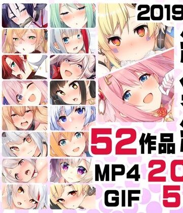 【ニート（株）】ニート社長 アニメ総集編【2019，2020】｜音声付き 評価