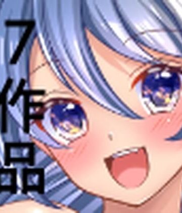 【かおり】7作品まとめ｜中出し 評価
