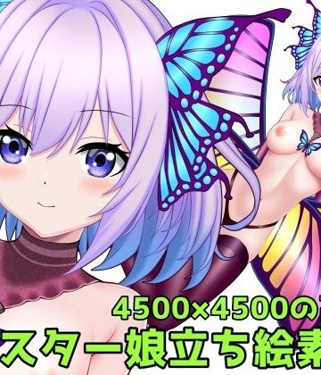 【ART111】モンスター娘立ち絵素材2｜ファンタジー 評価
