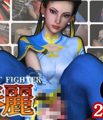 【パラレル】【特大総集編】尻！ケツ！BD記念SF6からチュンリー（春麗）の動画22本を詰め合わせた、最強の総集編爆誕｜3DCG 評価