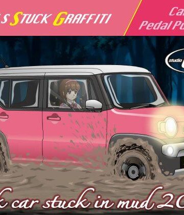 【スタジオGSG】Pink car stuck in mud 2026｜動画・アニメーション 評価