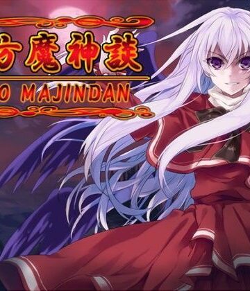 【ネロンソフト】東方魔神談｜ロールプレイング 評価5.00
