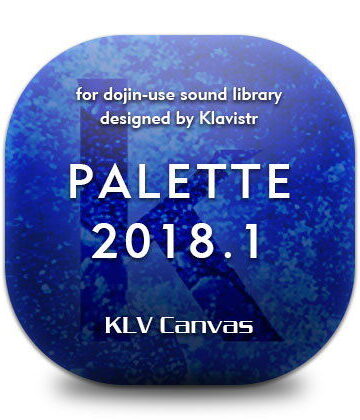 【KLV Canvas】PALETTE 2018.1｜ファンタジー 評価