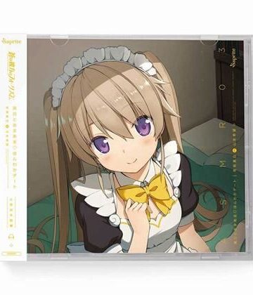 【sprite】蒼の彼方のフォーリズム ASMR CD 久奈浜学院編03 真白とあまあま◆ほんわかデート｜全年齢向け 評価