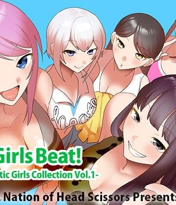 【The Nation of Head Scissors】Girls Beat！ Athletic Girls Collection Vol.1｜アクション・格闘 評価