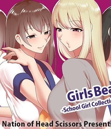 【The Nation of Head Scissors】Girls Beat！ School Girl Collection vol.1｜制服 評価