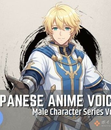 【ボイスレック】MCS23: Japanese Anime Voices｜全年齢向け 評価