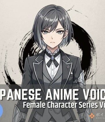【ボイスレック】FCS31: Japanese Anime Voices｜全年齢向け 評価
