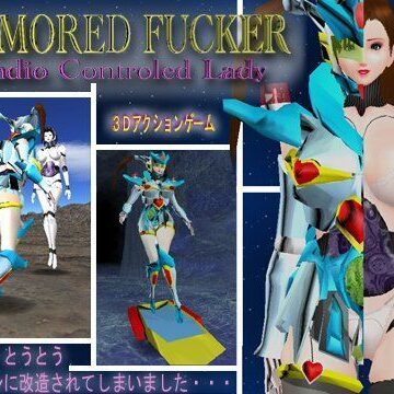 【Digital Dimension】ARMORED FUCKER 〜 Radio Controled Lady｜コスプレ 評価1.50