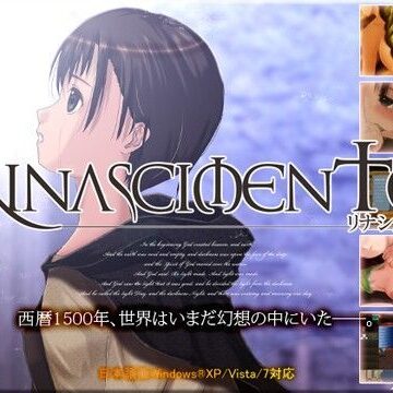 【アイギス】RINASCIMENTO -リナシメント-｜デモ・体験版あり 評価5.00