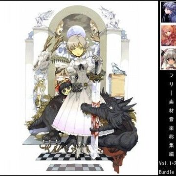 【RP-MUSIC】フリー素材音楽 Vol.1・2・3バンドル （MP3で289曲収録 – Vol.2/3無限ループ再生/RPGツクールにも対応）｜アクセサリー 評価4.00