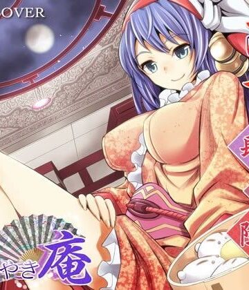 【VOICE LOVER】ささやき庵 双葉 肆伍陸｜和服・浴衣 評価5.00