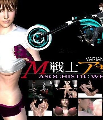 【variantstudio】M戦士アサミ｜3DCG 評価5.00