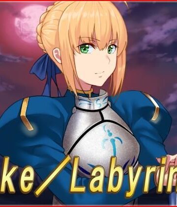 【ネロンソフト】Fake/Labyrinth・全年齢版｜ファンタジー 評価5.00