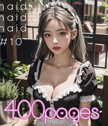 【AI創造美女】AI創造美女 メイド・メイド・メイド400ページ＃10｜メイド 評価