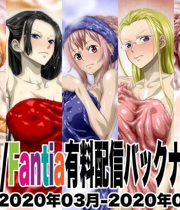 【NEL-ZEL FORMULA】Ci-en/Fantia配信バックナンバー2020年03月-2020年07月版｜イラスト・CG集 評価
