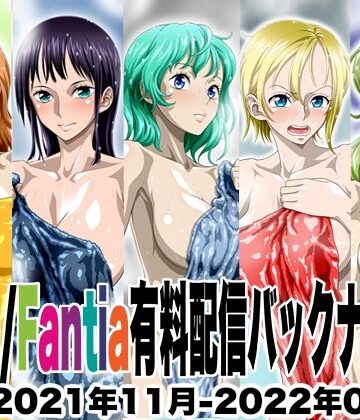 【NEL-ZEL FORMULA】Ci-en/Fantia配信バックナンバー2021年11月-2022年03月版｜イラスト・CG集 評価