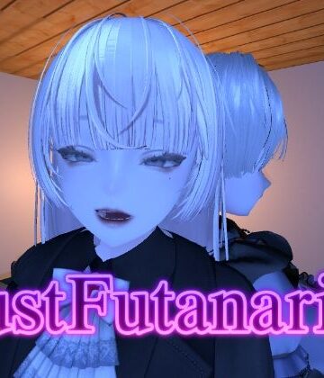【あーぷXR】Just Futanari 3｜音声付き 評価5.00