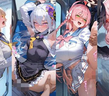 【Pheus Train】ブ×ー×ー×イ× 補×授×部 電車痴×CG集｜羞恥 評価