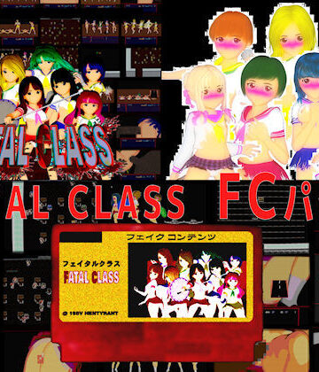 【HENTYRANT】FATAL CLASS 200人の制服女子軍団と戦うRPG？ FCパック｜音声付き 評価