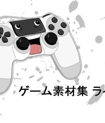 【音小屋】ゲーム素材集 ライト版｜ファンタジー 評価