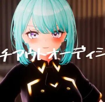 【ちゃちゅちょgames】ビッチアウトオーディション！！｜アイドル・芸能人 評価1.50