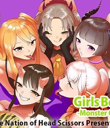 【The Nation of Head Scissors】Girls Beat！ -Monster Girls-｜アクション・格闘 評価