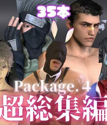 【パラレル】【究極】動画7人分、35動画詰め込んだ超特大総集編｜動画・アニメーション 評価