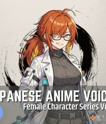 【ボイスレック】FCS28: Japanese Anime Voices｜全年齢向け 評価