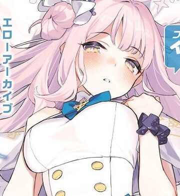 【角砂糖】Ero Archive -ブルアカイチャラブエロ合同-｜巨乳 評価5.00