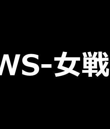 【TWS-ai】TWS-女戦士｜ファンタジー 評価