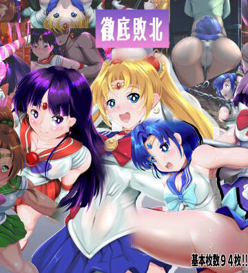 【山川田楽】徹底敗北 総集編｜拘束 評価5.00